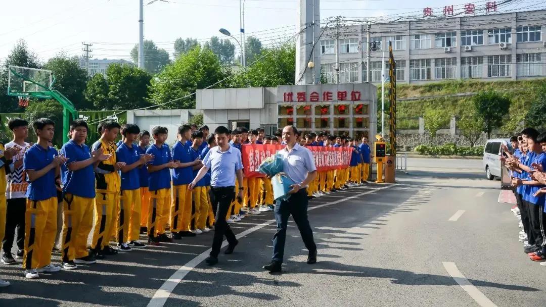 汽修行业顶级大师赵林教授莅临贵州万通讲学