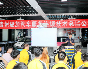 <b>小贴士：5000公里保养汽车必须知道这些小知识！</b>